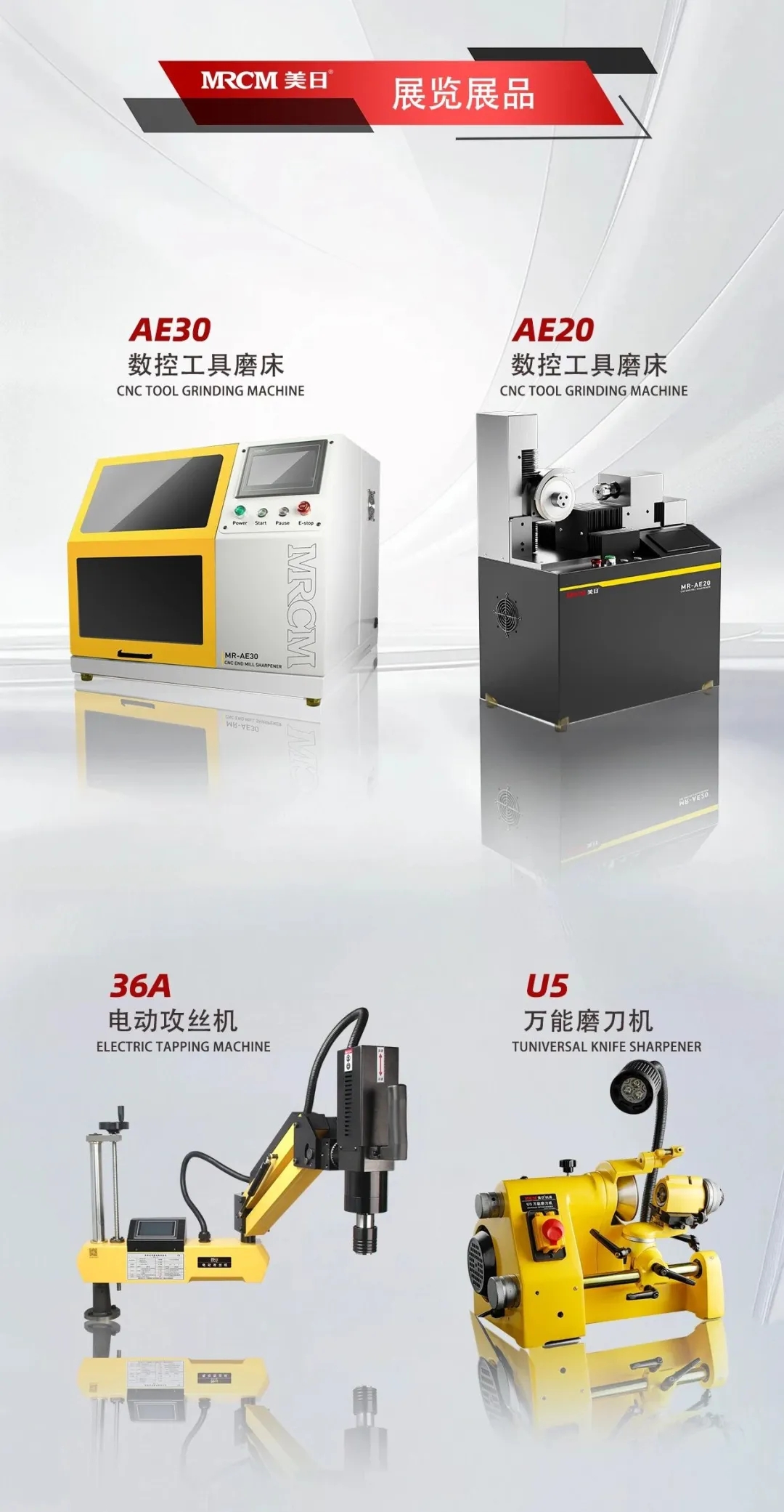 通用技術(shù)集團(tuán)與華為簽署戰(zhàn)略合作協(xié)議