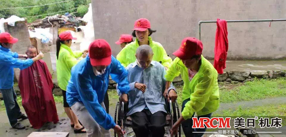 給黨的生日獻禮