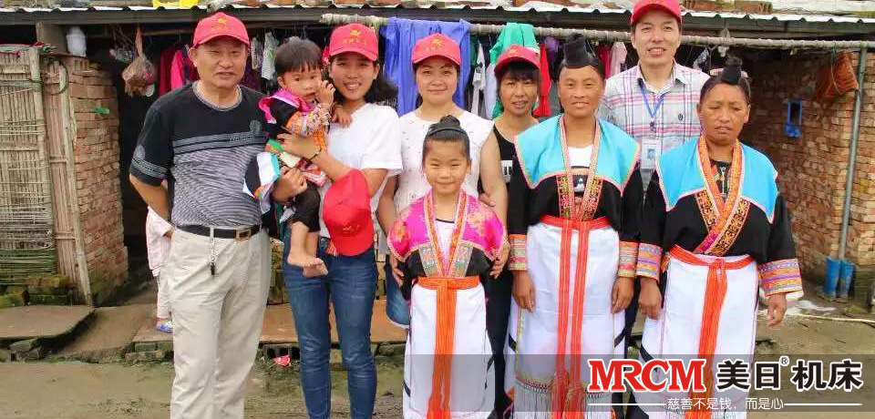 走進貴州苗族