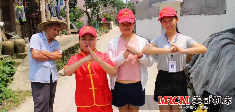 進村入戶敬老助殘活動