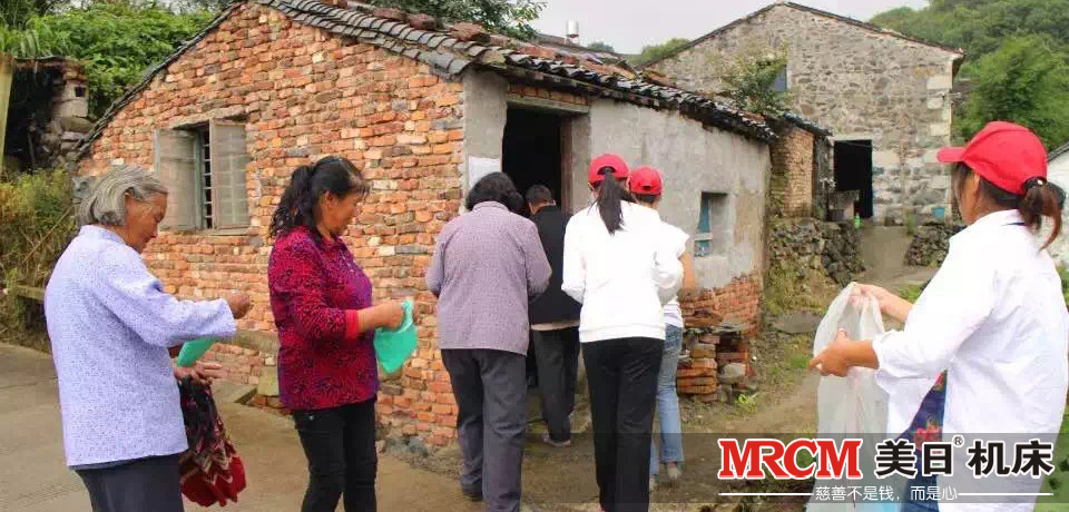 “扎根農(nóng)村·服務(wù)鄉(xiāng)親”