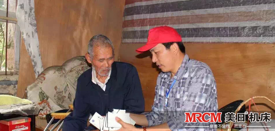 慰問長沙村特困直腸癌患者