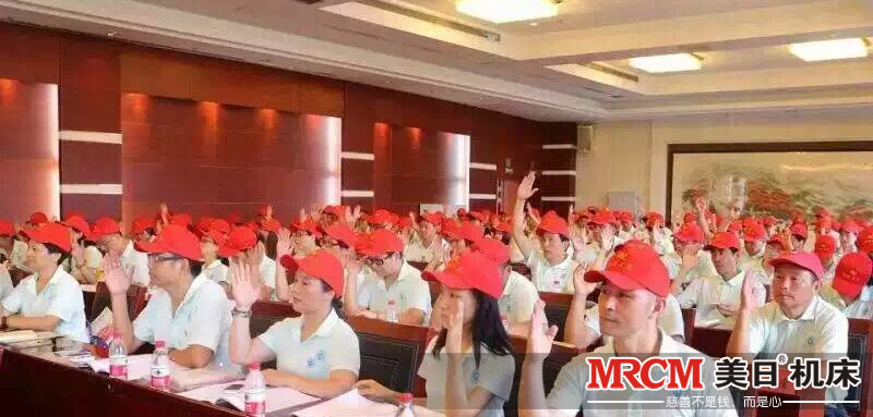 溫嶺市慈善義工協(xié)會成立大會隆重召開