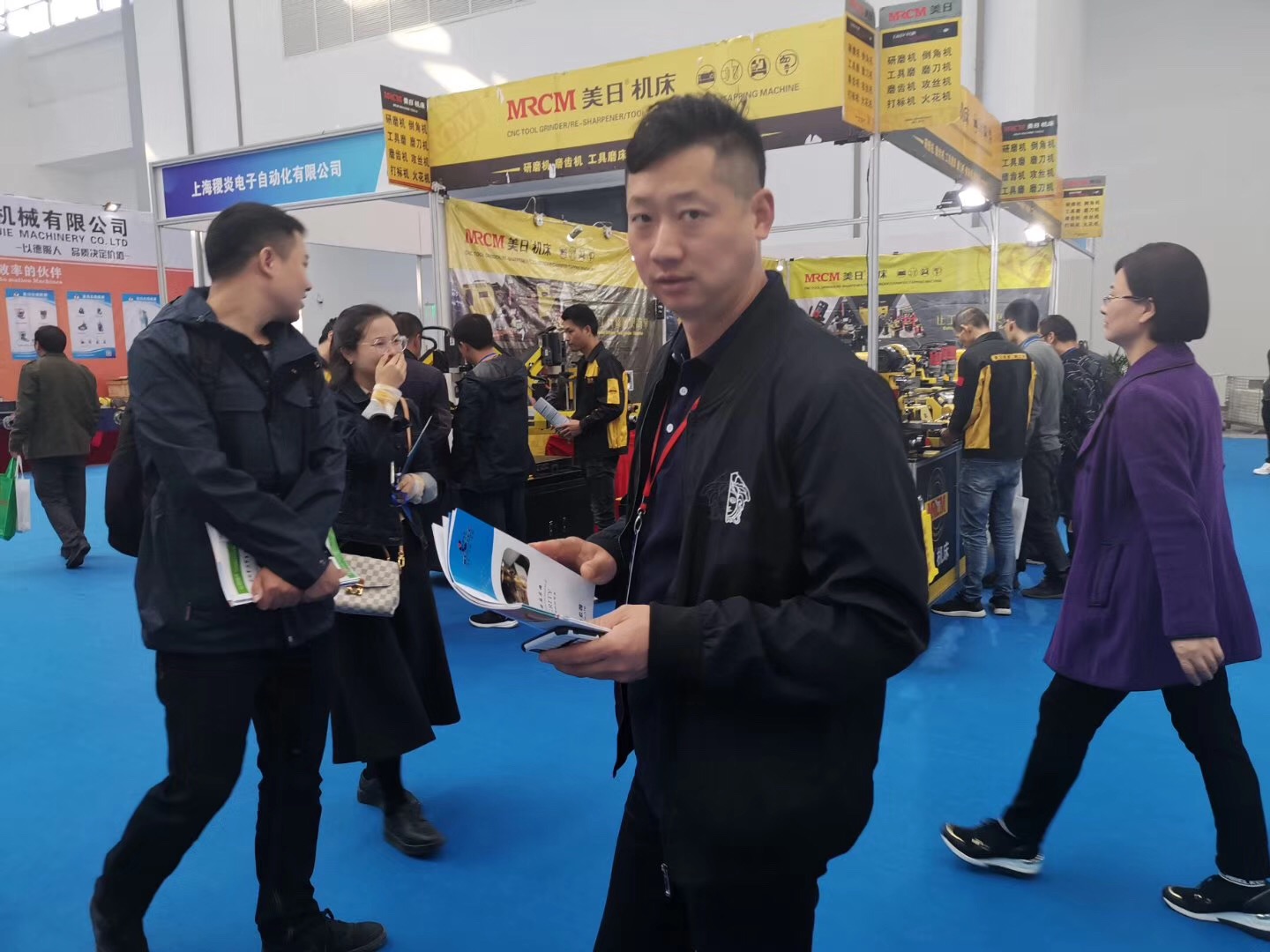 南通機(jī)床展