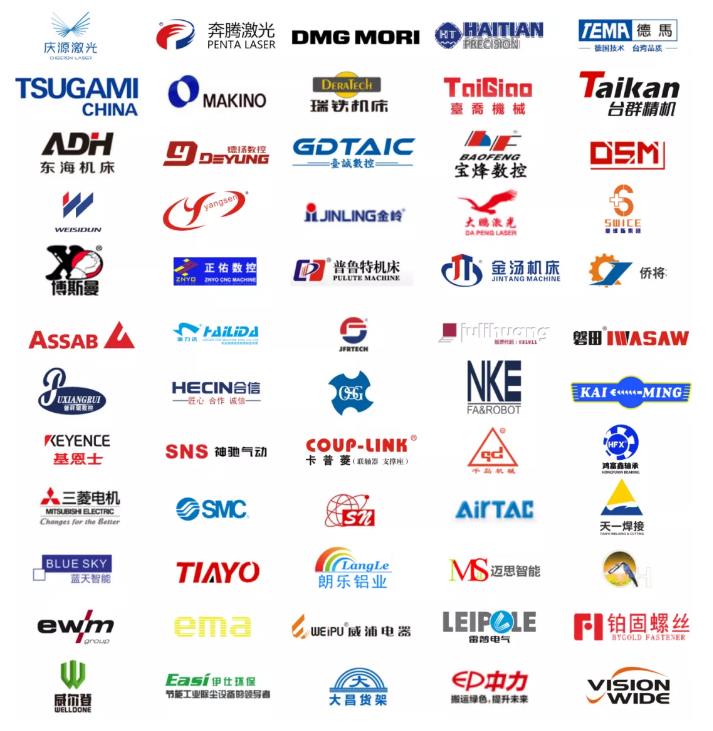 東海機床寶烽數(shù)控