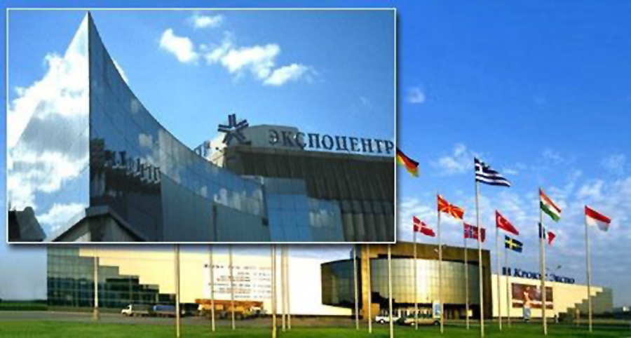 2016俄羅斯莫斯科國際機床展覽會