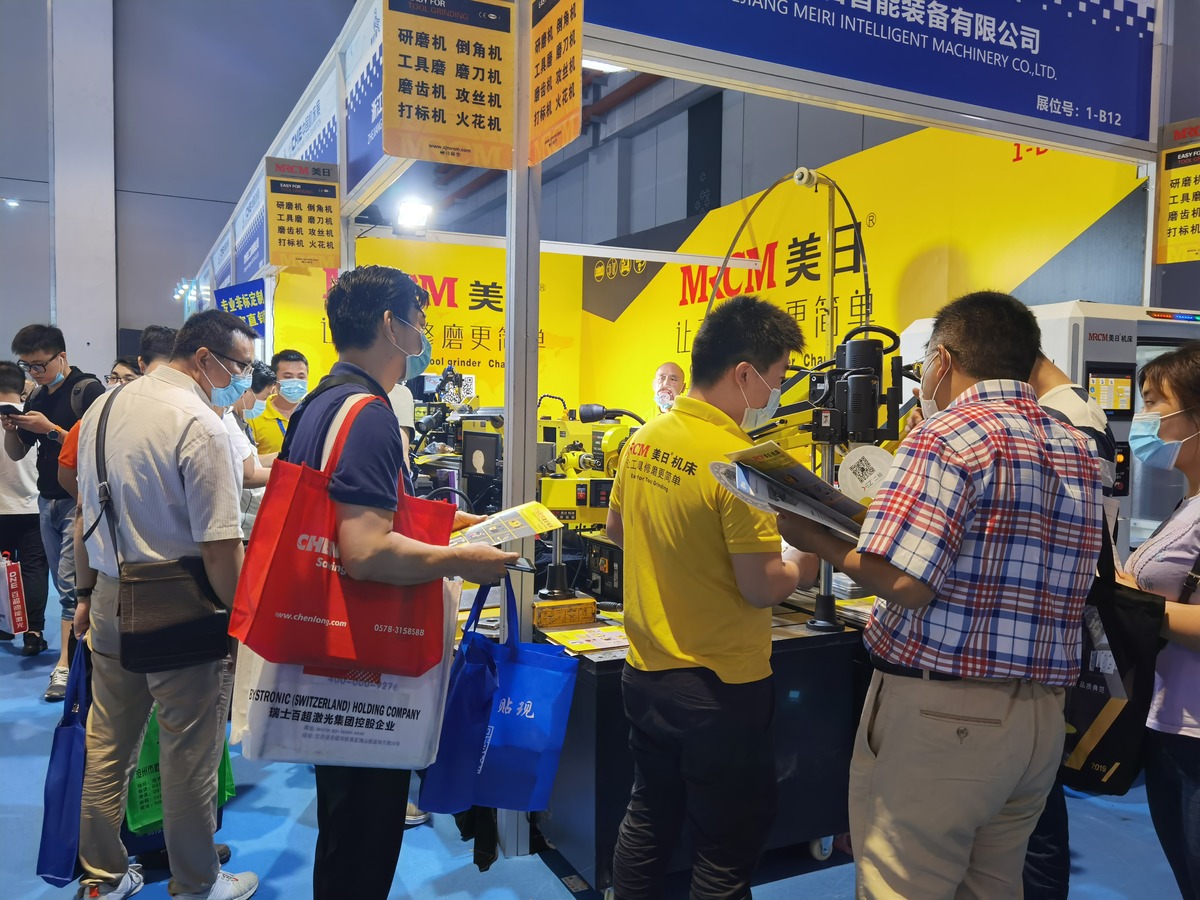 崋機展CME中國機床展