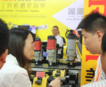 2020CME中國(guó)機(jī)床展