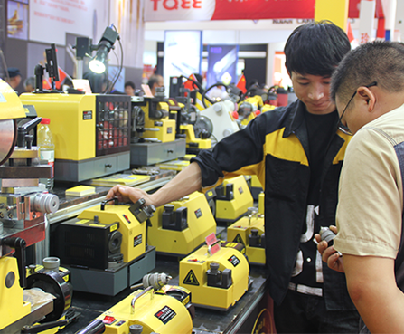 2020第15屆山東國(guó)際裝備制造業(yè)博覽會(huì)