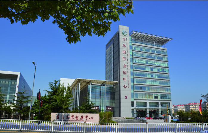 2019第17屆中國(guó)青島國(guó)際金屬加工技術(shù)設(shè)備展覽