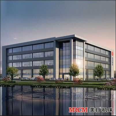 臺州美日機(jī)床 我們要搬遷新廠房啦！