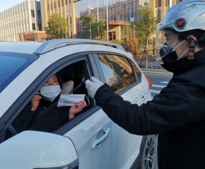 MRCM美日機(jī)床疫情期間復(fù)工承諾書