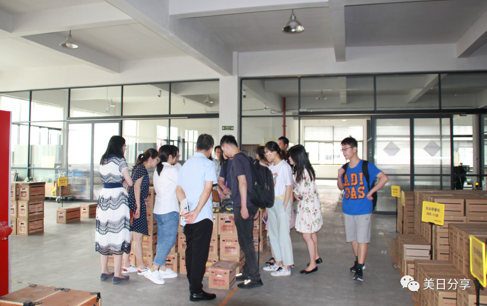 美日鉆頭研磨機(jī)