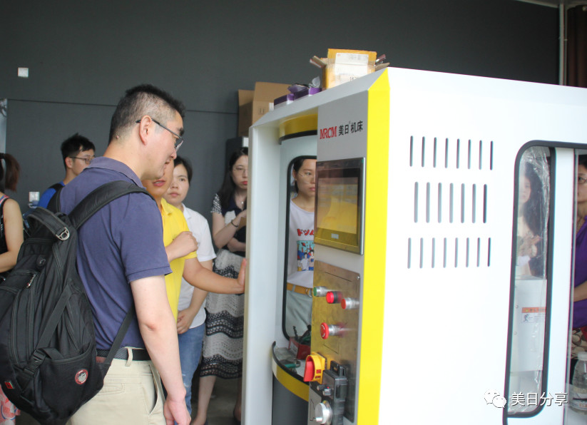 數(shù)控轉(zhuǎn)臺(tái)