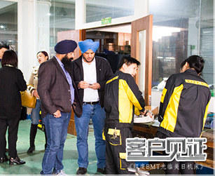 印度BMT外國(guó)客戶(hù)來(lái)臨美日機(jī)床參觀(guān)洽談