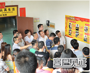 阿里巴巴橙功營(yíng)80個(gè)企業(yè)老板見(jiàn)證美日機(jī)床文化