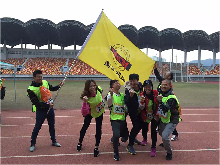 美日機(jī)床“愛(ài)暴走”，一起為公益加油