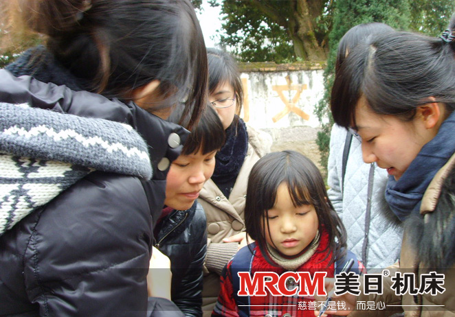 《誰(shuí)家小孩上學(xué)有困難，我們來(lái)相助》后續(xù)報(bào)道 “捐時(shí)間”結(jié)對(duì)，你我一起成長(zhǎng)