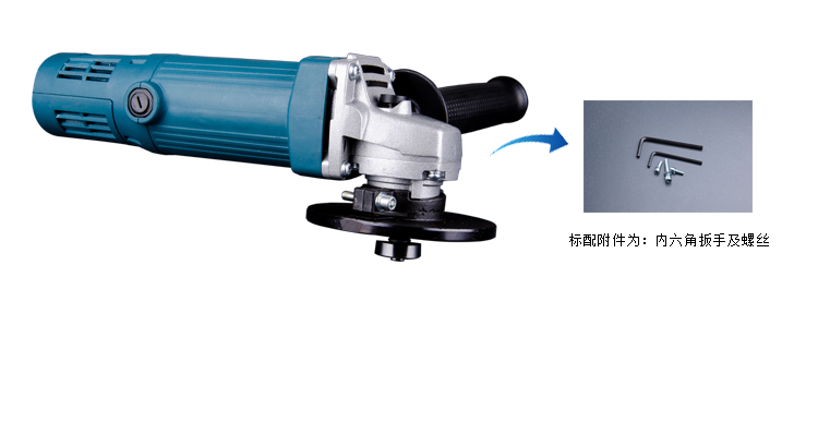 手提圓弧倒角機(jī)