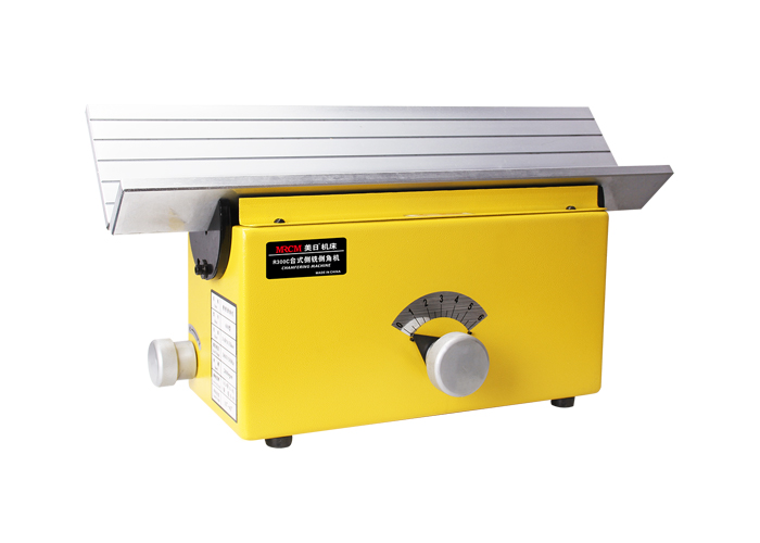 臺式側(cè)銑倒角機MR-R300C