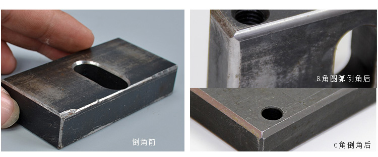 智能倒角機(jī)