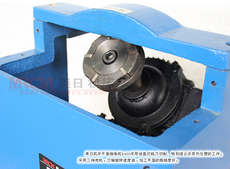 側(cè)面倒角機