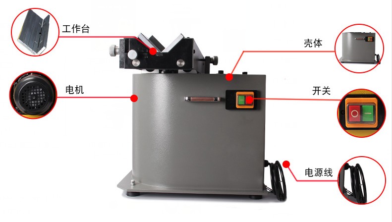法蘭倒角機(jī)