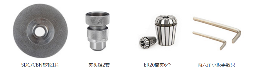 高精度數(shù)控筒夾