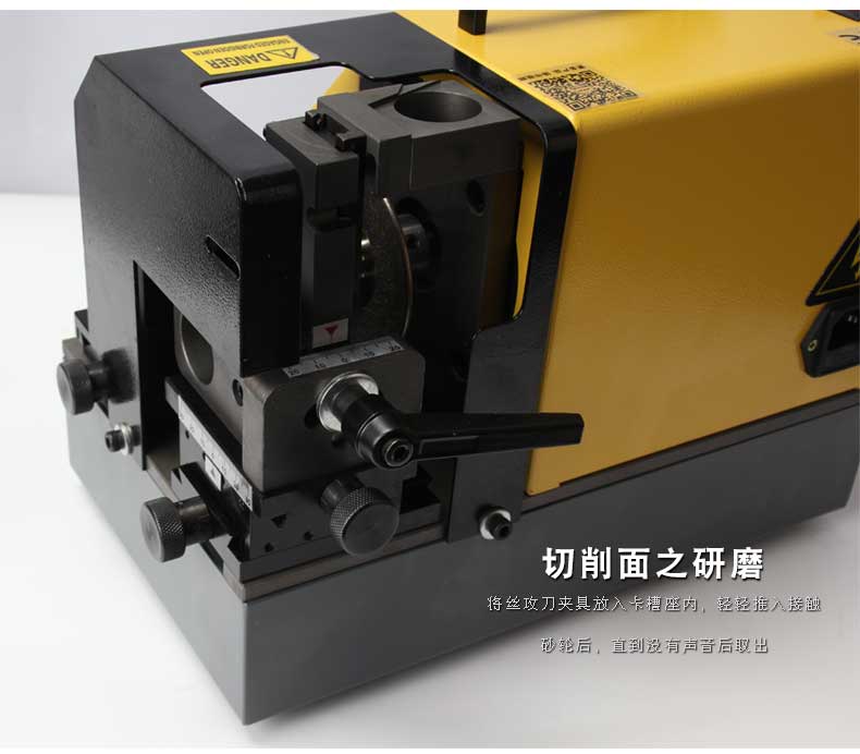 美日絲攻研磨機(jī)價格