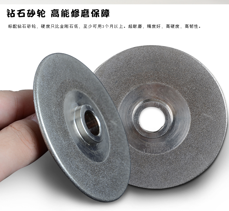 絲攻研磨機(jī)多少錢