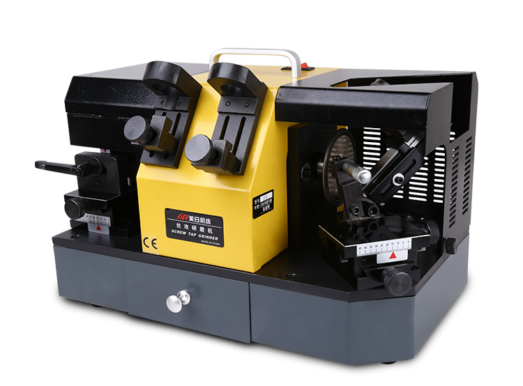 修磨絲攻操作步驟