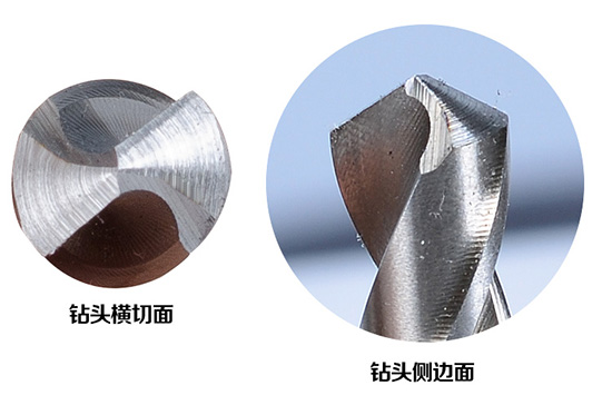 13B鉆頭修磨效果圖