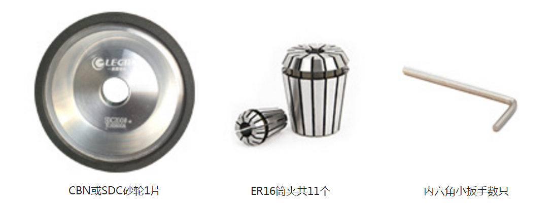 磨鉆頭的方法和技巧