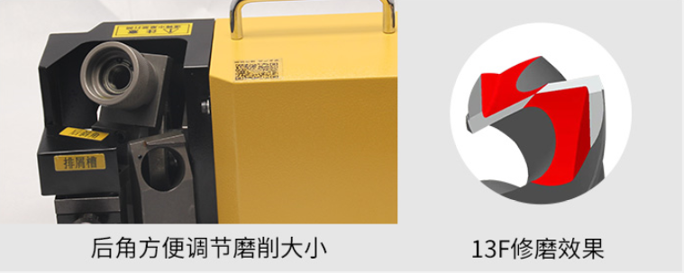 麻花鉆頭直徑規(guī)格表